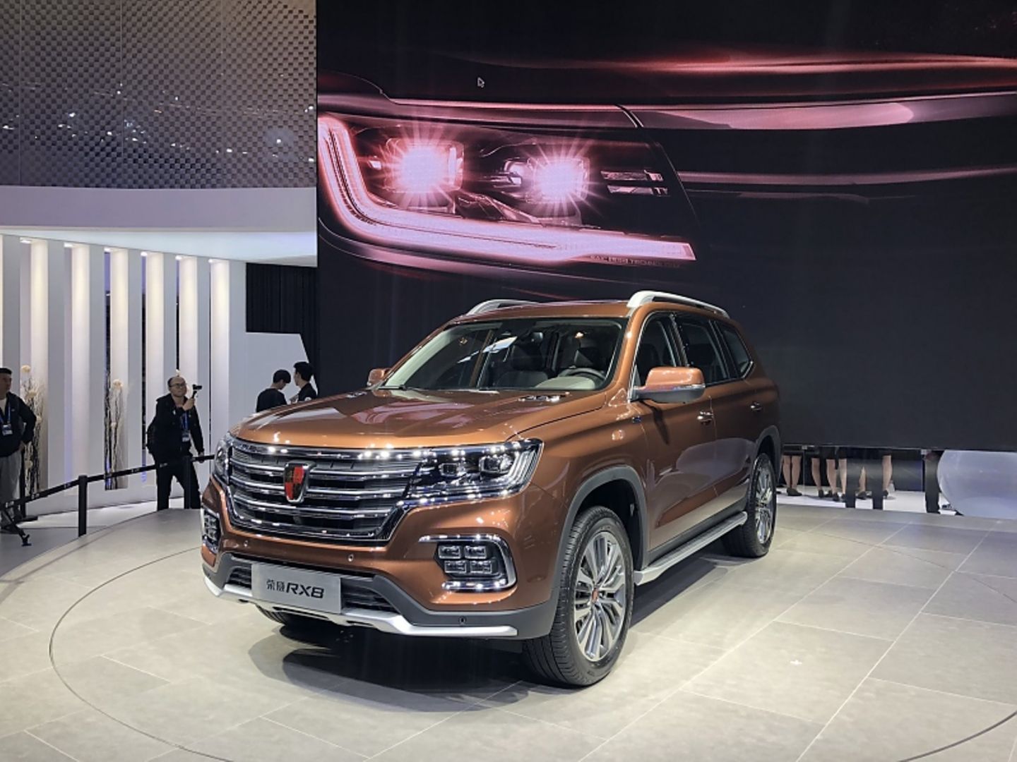 Roewe RX8