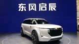 Venucia Luxus SUV