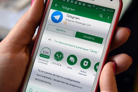 Die russische Telegram-Version auf einem Smartphone in Moskau