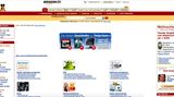 Screenshot von Amazon Deutschland in 2004