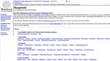 Screenshot von Wikipedia Deutschland in 2002