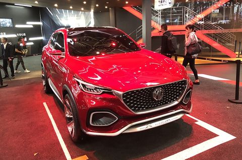 MG X Motion