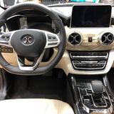 BAIC EX5 Cockpit