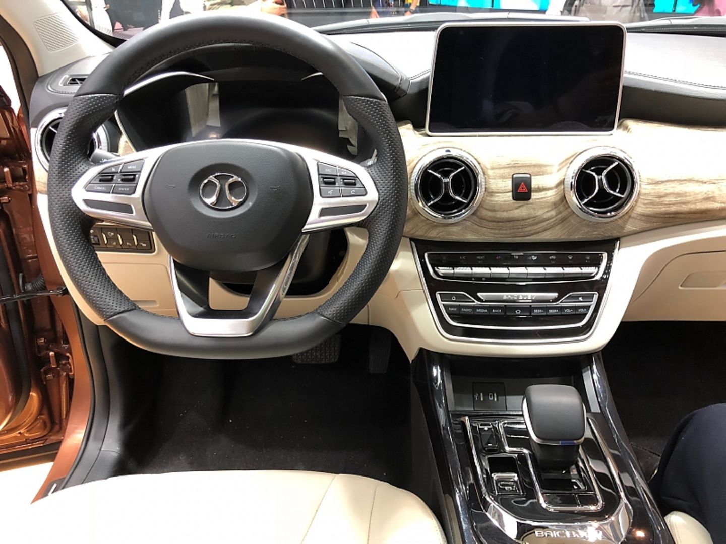 BAIC EX5 Cockpit