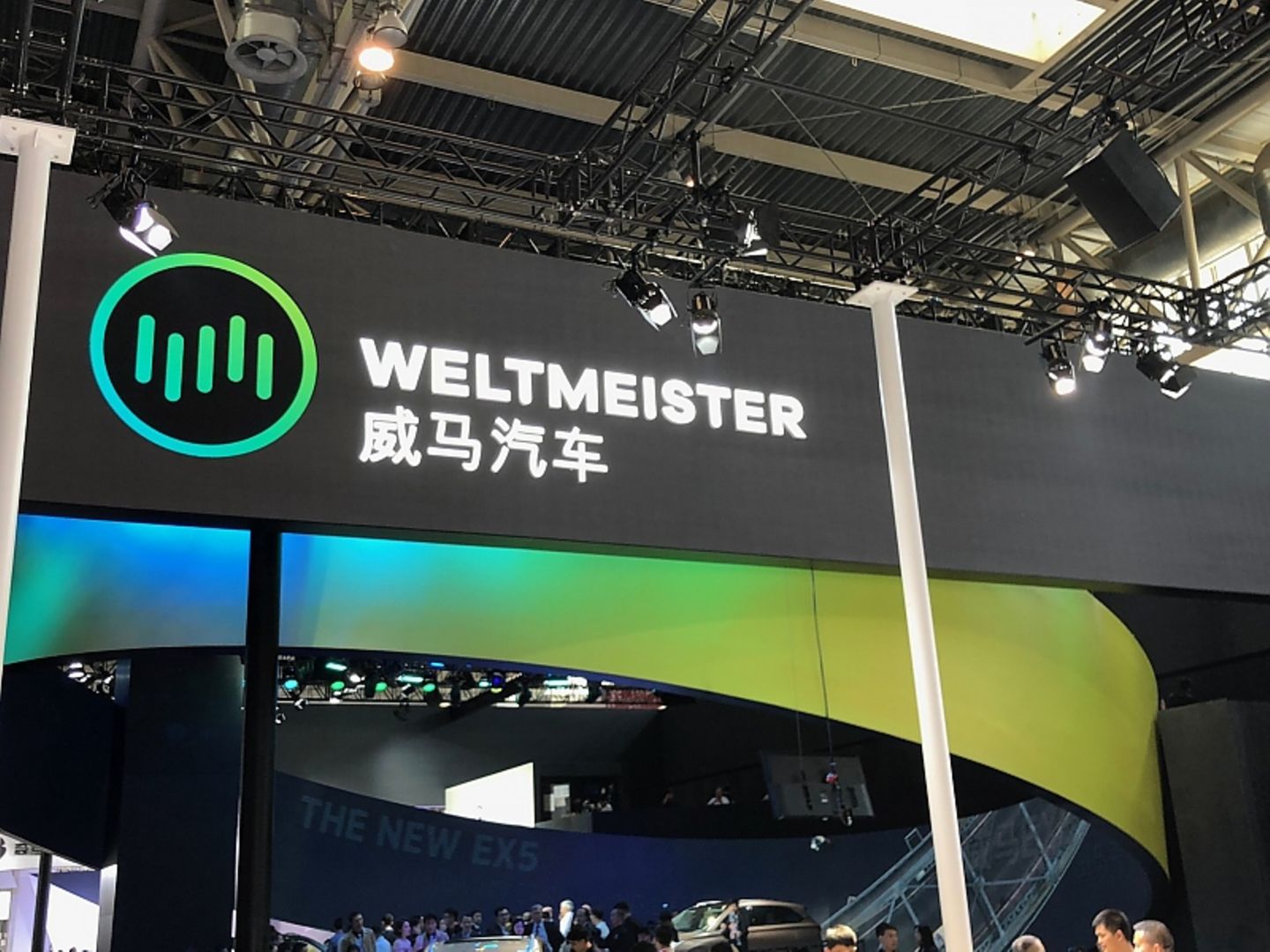 Weltmeister-Logo
