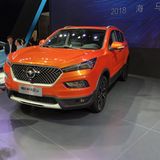 Haima 5S