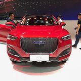 Haval F5