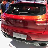 Haval F5