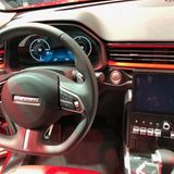 Haval F5 Innenraum