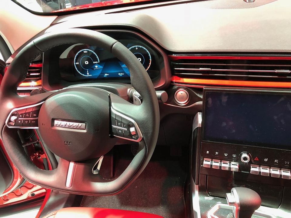 Haval F5 Innenraum