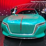 Hongqi Coupé Concept