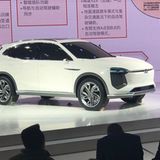 Zotye i across Concept