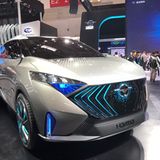 Haima Concept