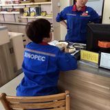 Auf den Straßen von China 2018