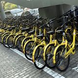 Auf den Straßen von China 2018