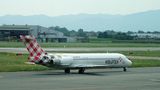 Die spanische Billigfluggesellschaft Volotea aus Asturien fliegt Passagiere für 102,78 Euro von München nach Montpellier und verlangt für das Gepäck 38 Prozent des Flugpreises, nämlich 39,50 Euro für den Koffer.