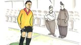 POLO      Zum Buch