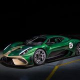 McLaren stand Pate: Brabham BT62