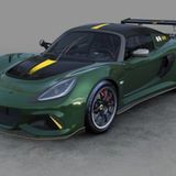 Mit Lotus geht es bergauf