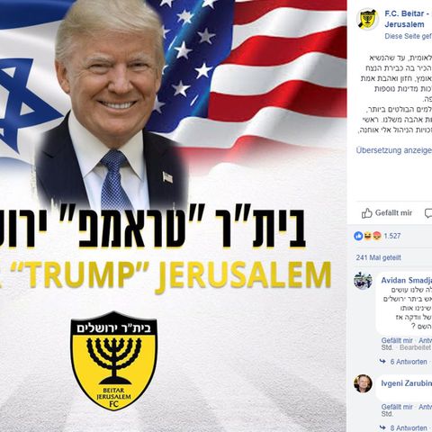 Donald Trump Beitar Jerusalem
