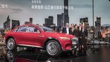 Mercedes Maybach Ultimate Luxury
