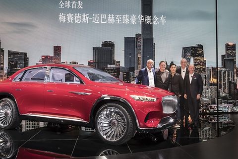 Mercedes Maybach Ultimate Luxury