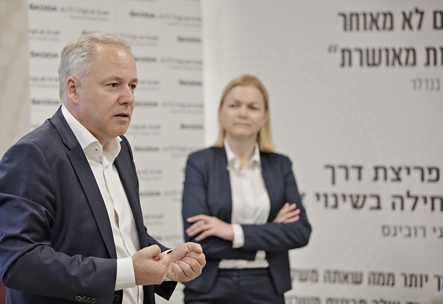 Silicon Wadi - Tel Aviv Ecomotion Kongress 2018. Das Skoda Digi Lab mit Andre Wehner und Jarmila Placha.