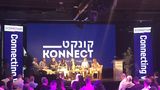 Silicon Wadi - Tel Aviv Ecomotion Kongress 2018