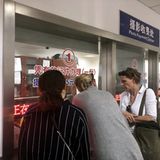 Führerscheinprüfung China