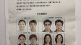 Führerscheinprüfung China