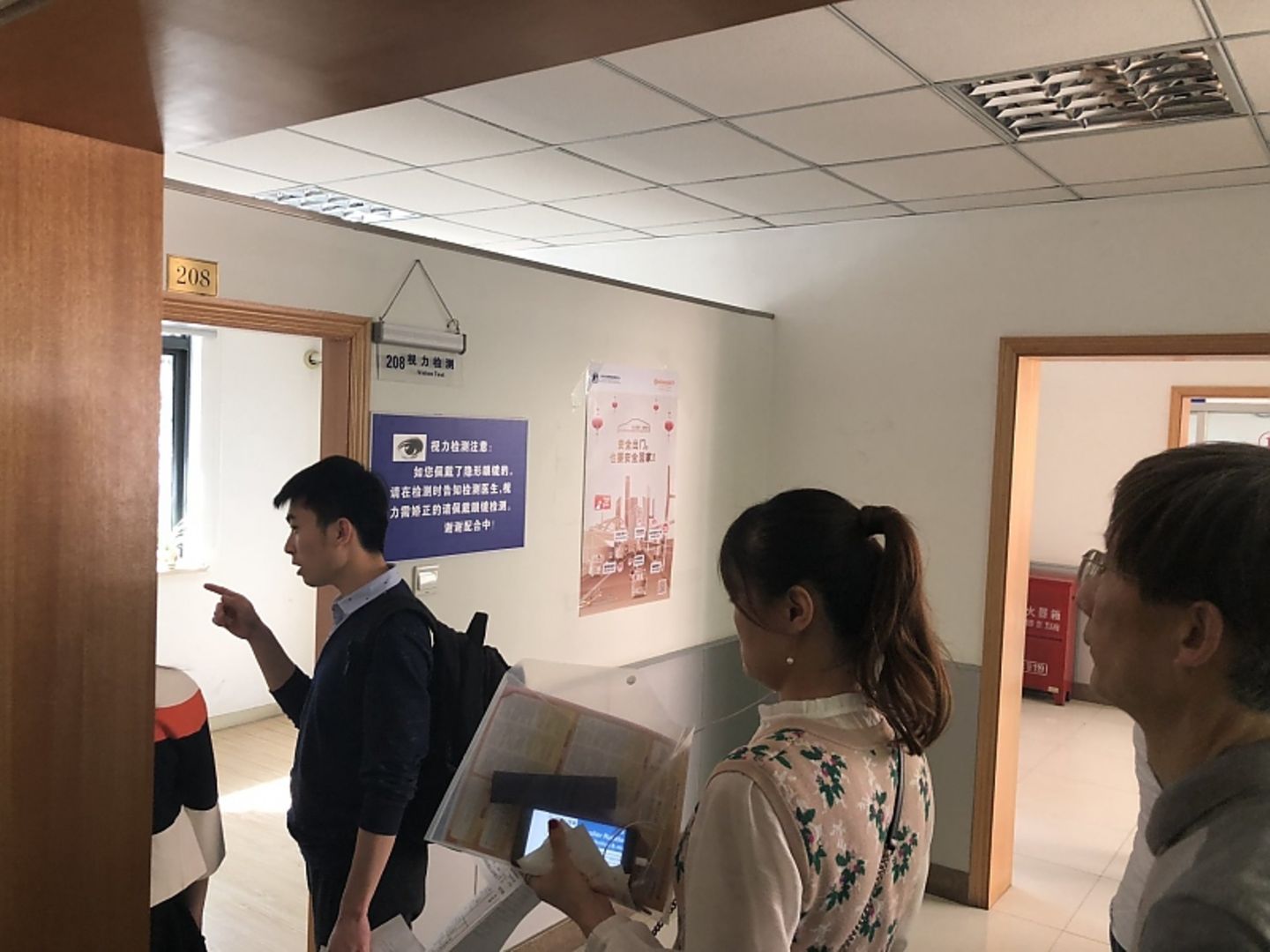 Führerscheinprüfung China