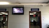 Führerscheinprüfung China