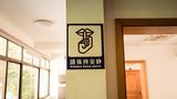 Führerscheinprüfung China