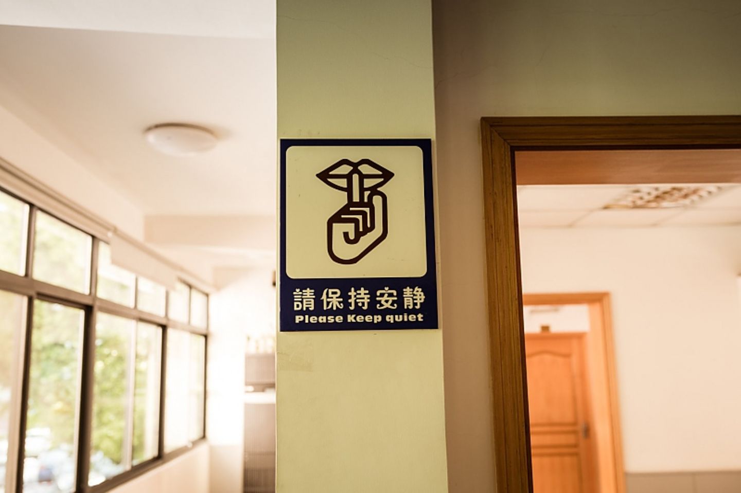 Führerscheinprüfung China