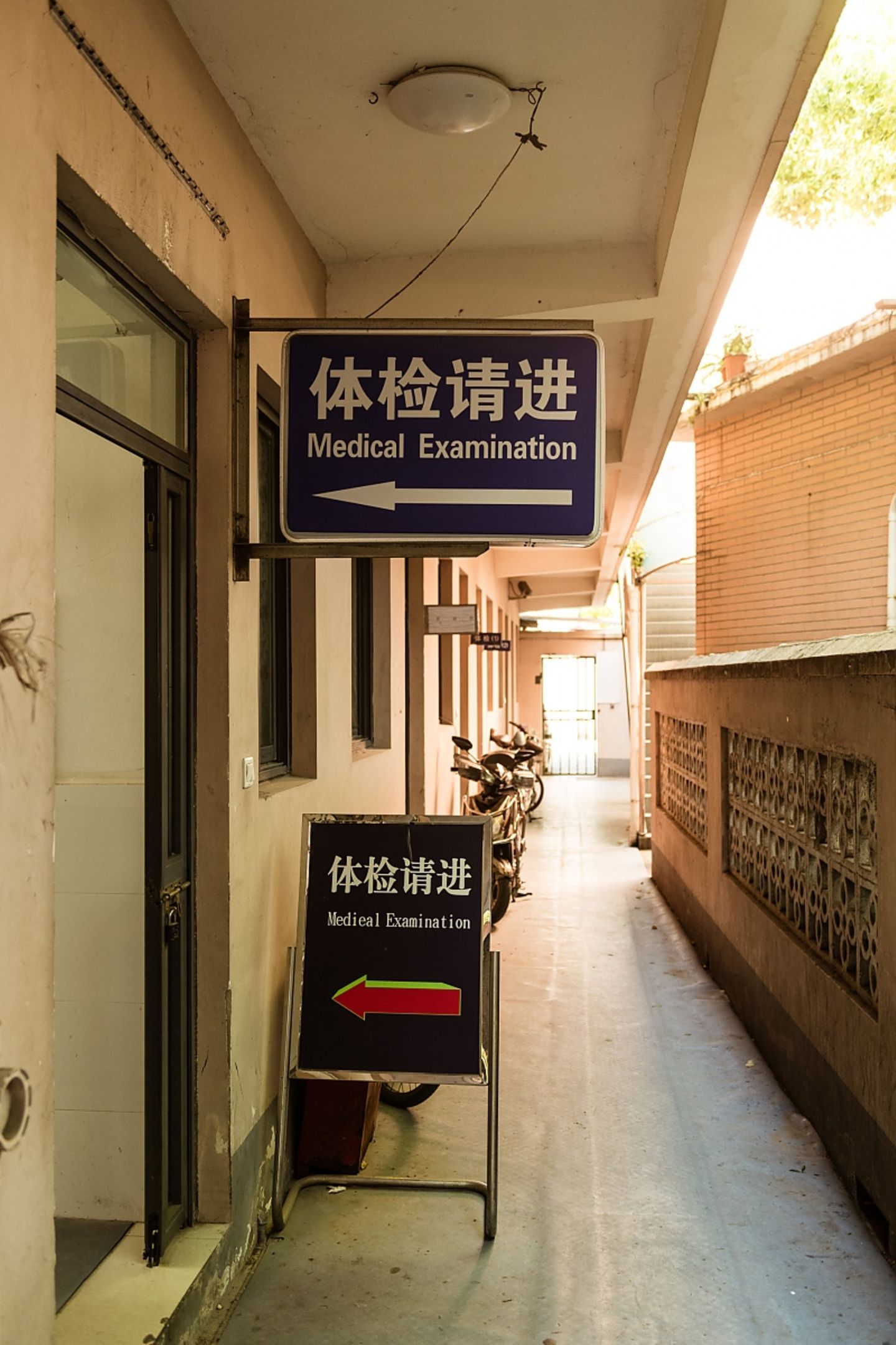Führerscheinprüfung China