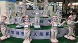 Niedliche Roboter gehören bei der CES Asia 2018 dazu