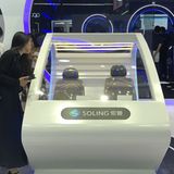 Soling tüftelt ebenfalls an Innenräumen