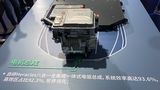 Leap Motor hat auf der CES Asia 2018 die Heracles Elektro Plattform dabei