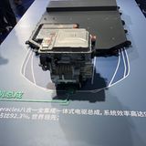 Leap Motor hat auf der CES Asia 2018 die Heracles Elektro Plattform dabei