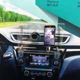 Eine Gestensteuerung für das Smartphone wurde auf der CES Asia 2018 vorgestellt