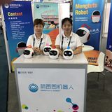 Gelächelt wird immer noch viel auf der CES Asia 2018