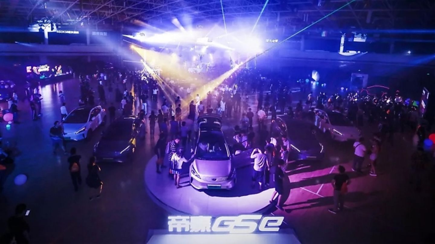 Geely Emgrand GSE 2018 - Weltpremiere in China