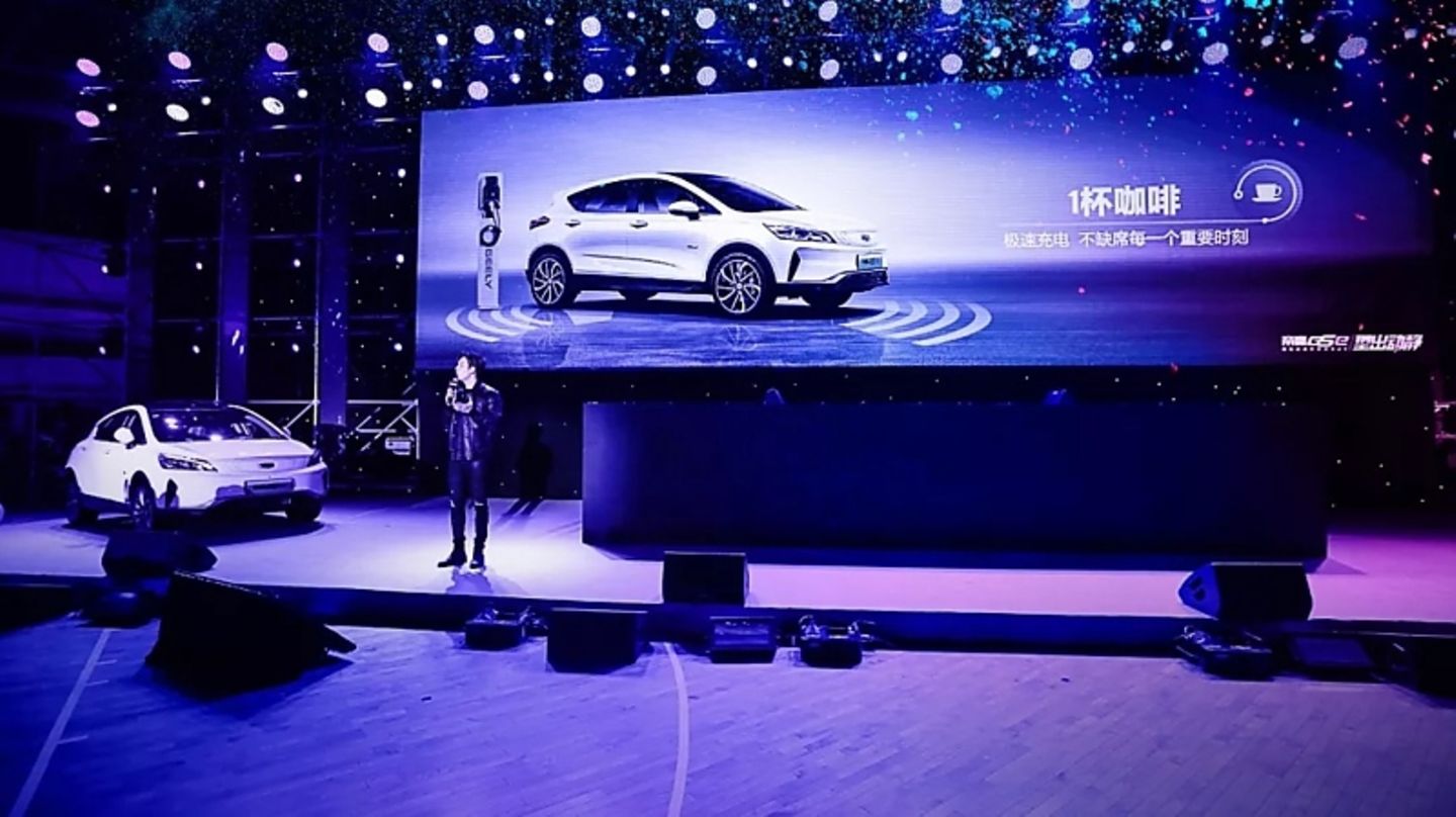Geely Emgrand GSE 2018