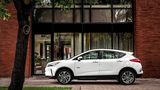 Geely Emgrand GSE 2018
