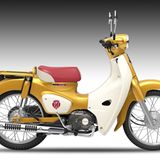 Die Super Cup mit großem Motor in der Jubiläumsedition.