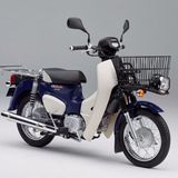 Das Modell für das Gewerbe hat kleine Räder.