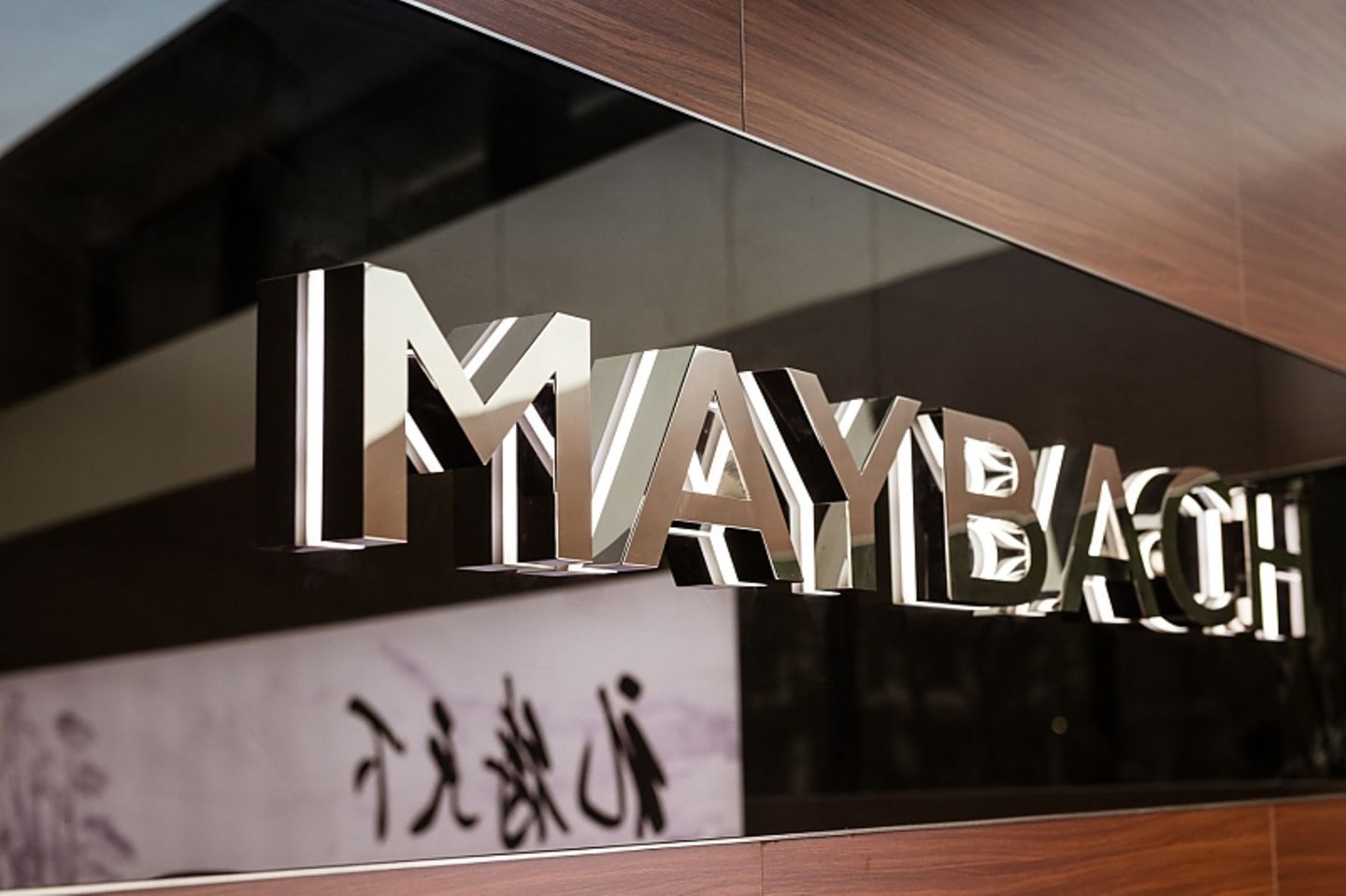 AMG- / Maybach Autohaus Hangzhou