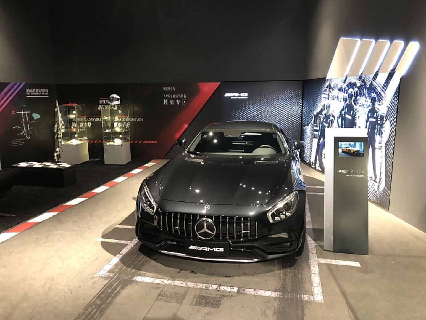 AMG- / Maybach Autohaus Hangzhou