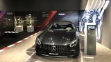 AMG- / Maybach Autohaus Hangzhou