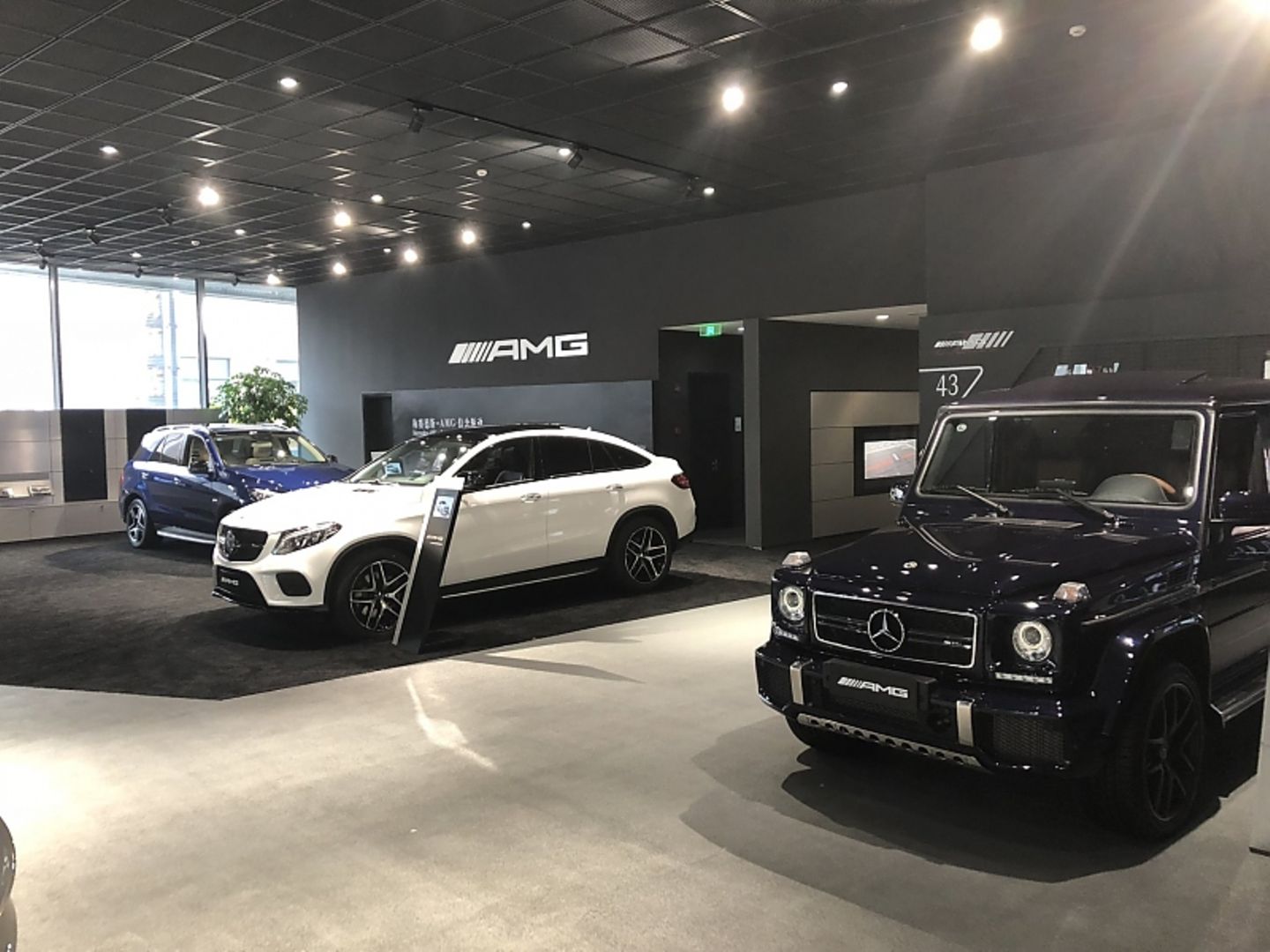 AMG- / Maybach Autohaus Hangzhou